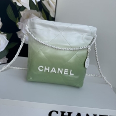 Chanel Shopping Bags